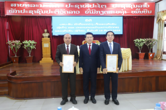  Houaphanh province appoints new chairman in leadership handover